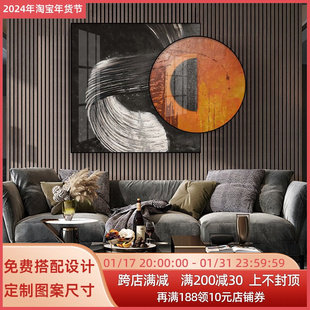 现代轻奢个性抽象装饰画高级灰黑白仿油画壁画方形圆形组合墙挂画