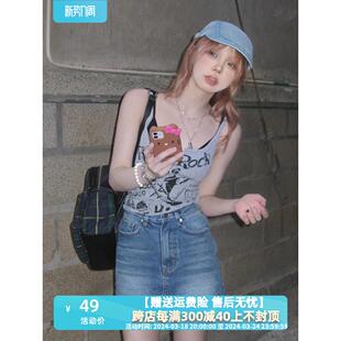 美式辣妹背心女夏季朋克印花修身显瘦灰色吊带外穿内搭无袖上衣潮