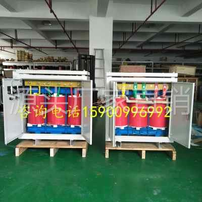 380v变220v200v660v690v1140v三相干式升压变压器200kva400/500KW