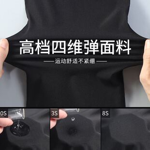 跑步套装男运动健身房衣服速干衣装备秋冬晨跑田径骑行裤篮球训练