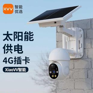 太阳能摄像头360度全景手机远程户室外4G插卡监控器摄影供电系统