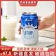 新疆特产西域春奶啤300ml*12罐装饮料整箱网红乳酸菌饮品非啤酒