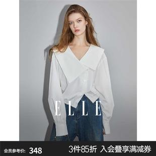 ELLE白色法式不规则大翻领衬衫女2024秋装新款设计感简约小众上衣