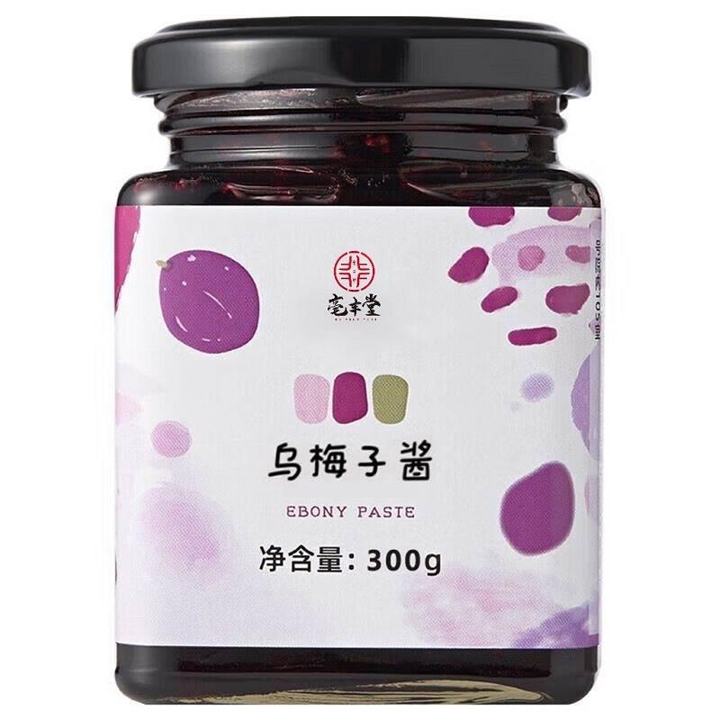 亳丰堂乌梅子酱300g乌梅子膏山楂甘草橘皮冰糖麦芽糖桑葚桂花