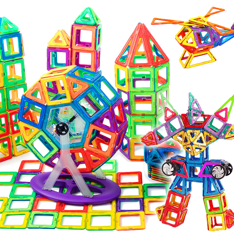 乐缔儿童纯磁力片积木宝宝磁性磁铁男女孩拼装搭吸铁玩具生日礼物