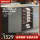 HCK哈士奇62S超薄红酒柜内嵌入式冰吧茶叶冷藏柜家用商用饮料冰箱