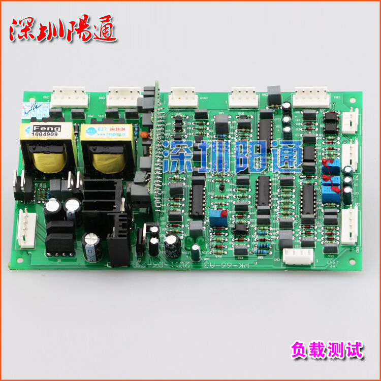 佳士MIG250F/270F/300F逆变气保护焊机控制主板驱动触发板线路板