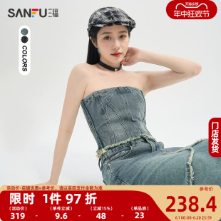 三福时尚套装2024夏季小个子穿搭抹胸牛仔半身裙两件套女装484513