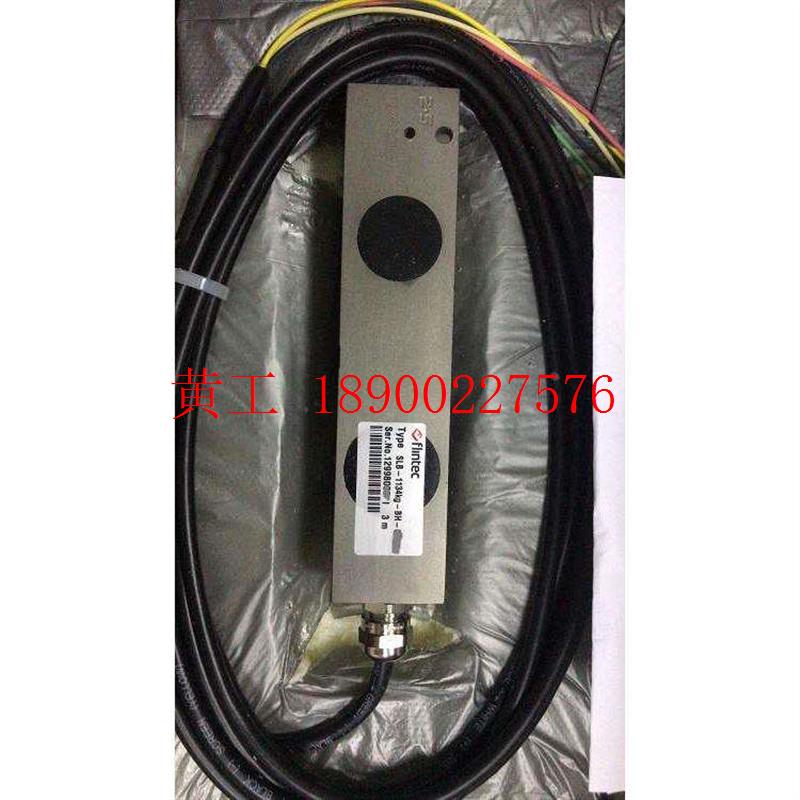 可维修:议价富林泰克FLINTEC传感器SLB-500lb-BH-C3-s议价