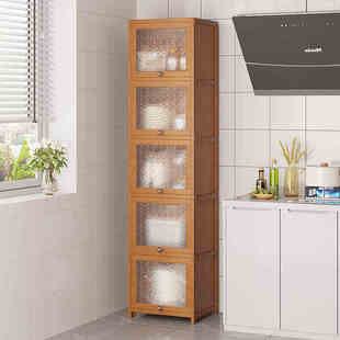 冰箱夹缝置物柜加深厨房缝隙收纳橱柜家用窄30cm实木边缝锅具实木