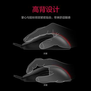 ZOWIE卓威ZA-C有线电竞游戏轻量化高背抓握鼠标ZA11C ZA12C ZA13C