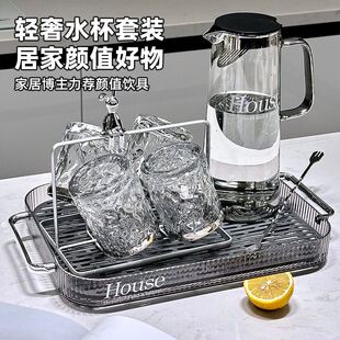 轻奢水壶套装家用客厅乔迁新居杯子套装礼盒高档玻璃水具套装杯具