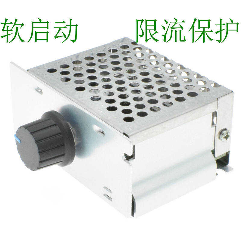 。直流有刷电机/马达调速器 40A 工业级 软启动 堵转保护 12V24V