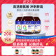 EZZ澳洲进口赖氨酸成长丸钙镁锌成长科技儿童青少年学生120粒/瓶