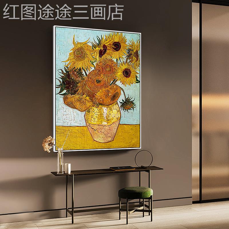 网红梵画高世界发名客厅画装饰画丰收麦田油沙背景墙画餐厅现壁代