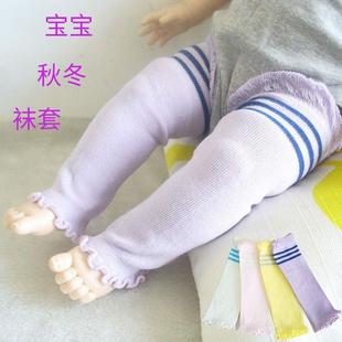 宝宝不掉不勒袜套春秋精梳棉护膝护腿婴儿长筒袜学步护胳膊手臂套