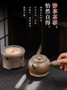 陶瓷复古养生电陶炉温茶炉煮茶器烧水泡茶家用电丝加热围炉煮茶壶