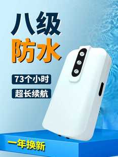 防水增氧泵钓鱼专用充电小型活鱼桶打氧充氧机野钓氧气泵户外钓鱼