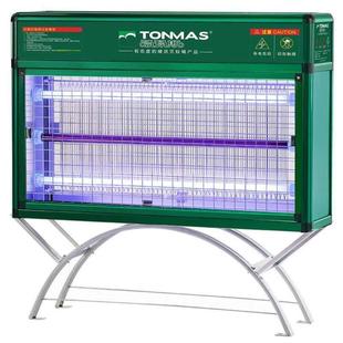 汤玛斯TONMAS户外大型灭蚊灯庭院灭苍蝇花园飞虫灯别墅室外灭