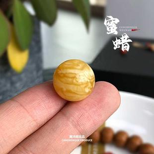 天然俄料妖白花蜜蜡圆珠鸡油黄琥珀隔珠猴头金刚星月手串diy配饰