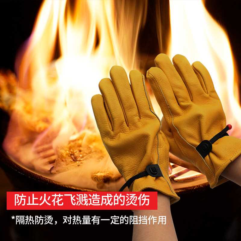 户外露营野炊手套加厚阻燃隔热手套牛皮耐高温隔热防烫电焊手套扣