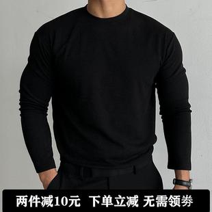 秋冬男士健身运动修身加厚重磅德绒保暖纯色打底衫小领口长袖T恤