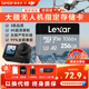 Lexar雷克沙128g/256g高速无人机TF内存卡大疆gopro存储卡高速卡