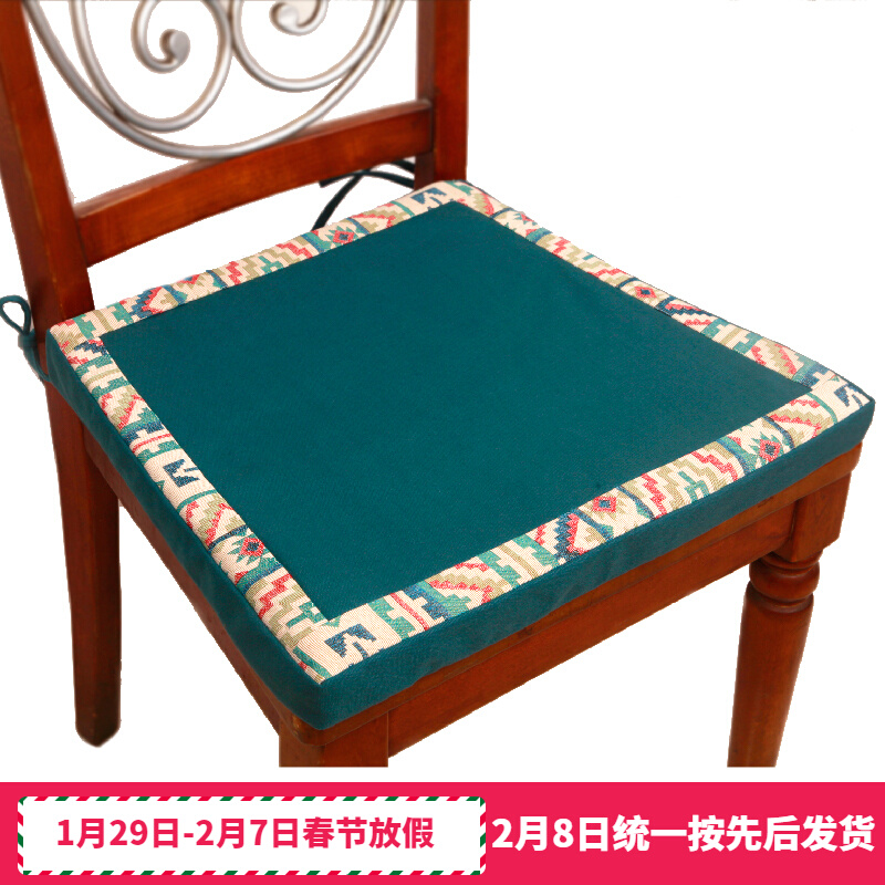 无非家现代美式欧式波系米亚风田园桌椅套椅子垫定制椅垫