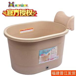 台湾keyway浴缸家用浴盆成人浴桶洗澡桶塑料全身洗澡盆成人泡澡桶