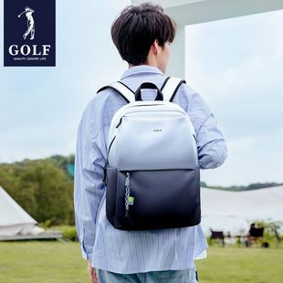 GOLF双肩包男士休闲15.6英寸电脑背包渐变色学生书包通勤旅行包女