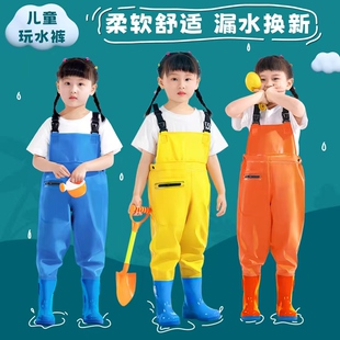 儿童下水裤连体玩水衣服沙滩涉水雨靴幼儿园小孩玩沙防水赶海装备