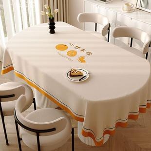 ins风餐桌桌布棉麻布艺高级感椭圆形专用轻奢现代简约桌面保护垫