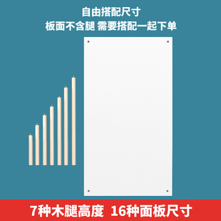 衣柜分层隔板衣橱隔断置物架柜子隔层分隔层板免打孔橱柜带腿架子