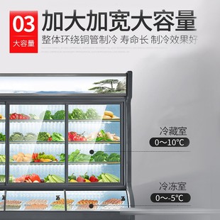 新品点菜柜三温麻辣烫烧烤串串展示柜冷藏保鲜柜商用餐厅蔬菜