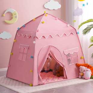 儿童小帐篷室内女孩房子家用小型城堡户外折叠宝宝分床睡觉公主屋