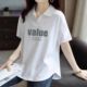 【现货直发】POLO领大码短袖t恤女潮流夏季休闲时尚宽松FZ-1219