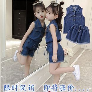 女童套装2023纯棉夏装洋气韩版时尚儿童装时髦牛仔短裤两件套潮衣