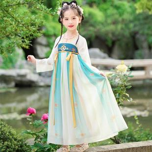 女童汉服春秋薄款连衣裙儿童中国风改良古装襦裙长袖超仙公主裙子