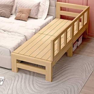 实木拼接床加宽拼接神器婴儿宝宝床床边床带护栏小床可折叠儿童床