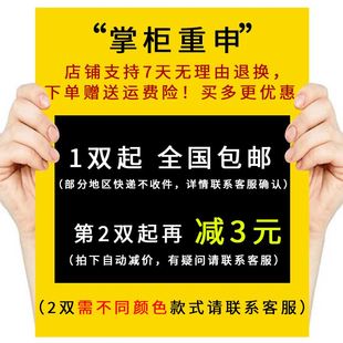 春秋冬款丝袜女打底裤加绒连裤袜加厚保暖裤外穿光腿肉色美腿神器