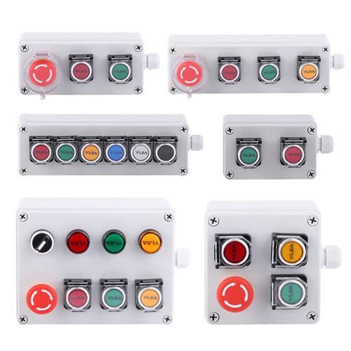 高品质按钮带AG型开关按钮盒  可定制电源电气控制盒组合领卷立减