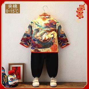 儿童拜年服男童2024款宝宝新年衣服过年喜庆冬季周岁礼服唐装套装