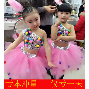 六一儿童演出服女童表演服装亮片幼儿园舞蹈纱裙公主裙学生蓬蓬裙