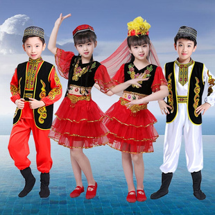 儿童少数民族服装女孩男童维吾尔族三月三表演服饰新疆舞蹈演出服
