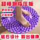 足底按摩脚垫指压板趾压板通经络超慢跑脚踩款软硅胶原地脚底疏通