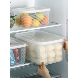 厨房密封盒长方形塑料冷冻收纳储物盒冰箱带盖大容量保鲜盒收纳盒