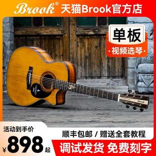 brook乐手时代.布鲁克吉他V12旗舰店民谣初学面单板布洛克s25电箱