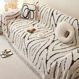北欧简约高级感四季通用沙发盖布毛毛纱防猫抓沙发巾沙发套沙发毯