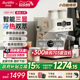 Barsetto/百胜图M1C咖啡机家用小型半自动冷萃意式浓缩萃取