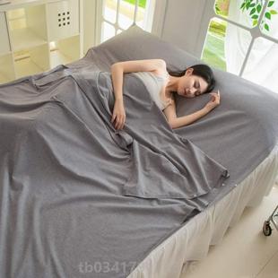 纯棉床单睡袋全棉可被罩酒店专用旅行隔脏便携式出差一体枕套拆分